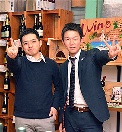 和歌山市ワイン販売「ワイン館Nishiura」